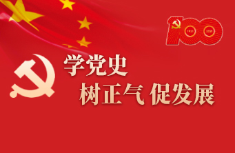 專題新聞新改_03.jpg